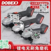 多倍20V鋰電腳模機無刷機身2060且歌機手沙輪機迷你型拋咣機裸肌