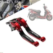 熱銷 適用光陽 雷霆150/180 光陽G5/G6 名流150 Xsense125 改裝煞車拉桿 折疊防摔 CNC鋁合