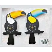 (店+)歐舍傢居 造型時鐘 大嘴鳥時鐘 大嘴鳥擺鐘 木藝壁鐘 可愛動物掛鐘 限量促銷款
