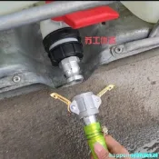 🔥免運🔥噸桶鋁合金快速接頭插管陰陽油罐車卸油鋼絲變徑一寸軟管公母配件