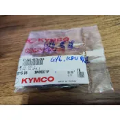 光陽 原廠 奔騰 豪邁 GY6 啟動馬達O環 護油圈 起動馬達O環 G3 G4 GP V2 名流 MANY 公司貨