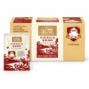 (店+)【鮮一杯】鮮一杯巴西喜拉朵濾掛咖啡50入｜濾掛咖啡 巴西咖啡 中焙咖啡 掛耳咖啡 單品咖啡 沖泡咖啡【輕鬆購五金百貨】
