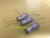 協貿國際日用品生活7館 英國銀箔金屬化膜 發燒音響升級聲音很好 0.039UF 630V 無極電容