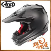 《野帽屋》日本 Arai V-CROSS 4 滑胎帽 鳥帽 多功能帽 越野 林道 乾冷內襯 Snell認證。霧黑