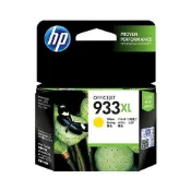 COMDEX印表機專賣店 【領券滿額折200】 HP 933XL 原廠黃色高容量墨水匣 CN056AA 適用7110/7510/7512/7610/7612