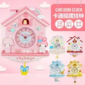 💕台現免運💕【正品】三麗鷗卡通房子造型搖擺掛鐘 可愛美樂蒂 Hello Kitty 雙子星布丁狗房間裝飾時鐘