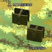 ✨●左岸水彈● MP5 ARP9彈夾並聯器 彈匣並連器 天弓 小月亮 司馬 司駿 錦明MP5 連接器