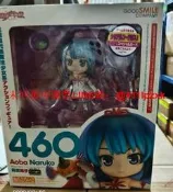 ood Smile Company 粘460 魔法少女