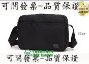 【公司貨-品質第一】日本吉田porter 防水尼龍休閒包 男士單肩包 斜挎包 郵差包