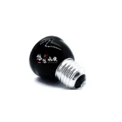 (店+)【YOYO 悠悠水族】悠悠兩棲爬蟲特寵 遠紅外線陶瓷加熱燈 鸚鵡育雛 爬蟲夜燈 保暖燈 加溫燈 陶瓷燈 鸚鵡用品專區  爬蟲溫控設備