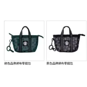 ［星巴克］綠色/黑色 品牌網布零錢包 原價500