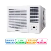 【HOTAI購】【TATUNG 大同】[8~10坪]1級能效變頻恆溫窗型冷氣(TW-50DCLA)