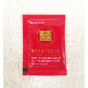 （賣場滿$150出貨）新光食用紅色六號調合粉 (紅朱膏) 2g