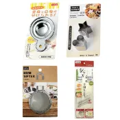 【江戶物語】日本製 ECHO 卵黃分離器 心星餅乾壓模 迷你麵粉過篩器 千本削絲刀 廚房幫手 日本必買 日本原裝