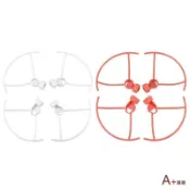 【A+嚴選】適用飛米FIMI X8 MINI槳葉保護罩飛米X8 MINI防撞保護圈環保護套空拍機