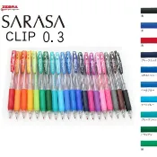 偉旗文具 斑馬ZEBRA JJH15 SARASA CLIP 0.3 環保鋼珠筆 0.3mm【APP滿額下單10%點數(單一帳號最高1000點)】10/31止