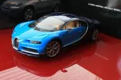 1/18 Welly 高階版 GTA Bugatti Chiron 藍