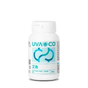 現貨供應 正品 公司貨 葡眾產品 葡萄王【艾逸膠囊】保健食品 關鍵調理 營養品 珍珠粉 另售 益生菌 995 牛樟芝