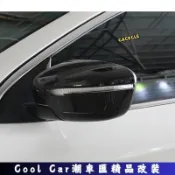 適用於日產 NISSAN 18-25年 KICKS 後視鏡蓋 後視鏡殼 後視鏡罩 後照鏡保護蓋 碳纖維紋路