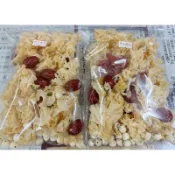 【銀耳蓮子湯】白木耳/銀耳/四季甜品/煲湯/全家大小