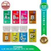 VITAMIN A IPI B1 IPI B12 IPI B COMPLEX IPI C IPI D3 IPI