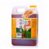 宏基蜂蜜 雙獎小桶蜂蜜(每桶1800g)