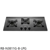 林內【RB-N3811G-B-LPG】三口爐內焰檯面爐LED旋鈕瓦斯爐桶裝瓦斯(全省安裝)(陶板屋券1張)