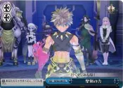『牌塔』WS 光明與黑暗 SE/S04-098 CR Shining Force 卡片 紙牌 收藏卡