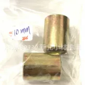 追風 野狼 後避震器 套筒 10mm 12mm 避震器套筒