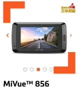限時特價Mio 856 行車紀錄器 SONY星光級+WIFI+測速1600p 送16G記憶卡