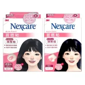 (店+)【3M Nexcare】神無瑕荳痘貼 (隱形痘痘貼/壹品藥局)