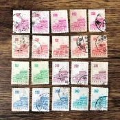 『台灣郵票』常091中山樓郵票 (57年版)