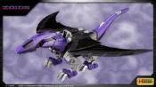 《密斯特喬》壽屋 1/72 洛伊德 EZ005 高速飛龍 凱伊洛斯帝國仕樣[4934054067343]