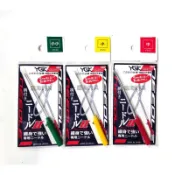臨海釣具 24H營業/細身 YGK鉤針 勾針 長度約12CM 適用→ 卡不拉線 K不拉線 防咬線/規格請參考照片