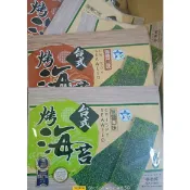 現貨 上豐台式烤海苔 非油炸 全素 熱銷中 數量有限