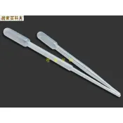 【大港化工】塑膠 滴管 3ml - 台灣製 3cc 巴氏滴管 刻度吸管 塑膠吸管 餵藥滴管 塑膠滴管