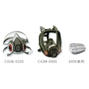 DGLife 德記生活網 《3M》防毒面具(不附濾毒罐) Gaz Mask