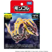 Pokemon 寶可夢 MONCOLLE 黑色超級烈空坐 神奇寶貝 Takara Tomy
