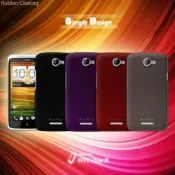 UNIPRO優鋪 UNIPRO【1X01】Metal slim HTC one X 皮革漆 防滑 磨砂 超薄 UV 卡夢 星砂黑 雙料 保護套 手機殼