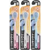 (店+)【EBISU 惠百施】日本製 EBiSU 口臭對策 Ag+ 銀離子抗菌舌苔清潔刷 (舌苔刷 惠百施 舌苔清潔器 刮舌器)
