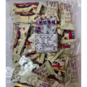 ❤️很好吃❤️金瑞祥低糖 牛奶燕麥巧克力 牛奶巧克力 ~正宗燕麥低糖份±400公克約30個