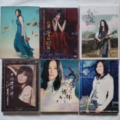 江蕙 Judy 愛作夢的魚、愛著啊、遠走高飛、博杯、當時欲嫁、甲你攬牢牢 / 原版台語CD