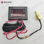 野馬感溫器 野馬怪手感溫器 洋馬4TNV94感溫器 98引擎帶線電子水溫表溫度感溫器報警器