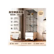 (店+)未晚 售後保固 大號鸚鵡籠 玄鳳八哥專用 豪華別墅型 繁殖籠 鳥籠子 大型畫眉虎皮珍珠鳥