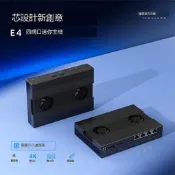 滿299發貨騰頌E4軟路由i3-8130u/I5-8250U四多網口2.5G迷你工控電腦小主機