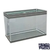 BK。。。青島水族。。。店長嚴選----標準型/上下護板全強化玻璃==3尺/空缸92x46x60.6cm(黑.白.銀)