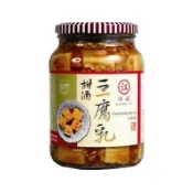 (附電子發票) 江記甜酒豆腐乳900克 / 江記麻油辣腐乳750克