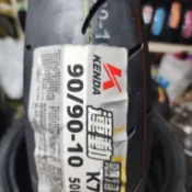 （輪胎急救站）建大K702 全新90/90/10熱熔胎機車輪胎
