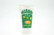 *德馨美容*綠孔雀 護髮直髮膏 綠孔雀離子膏 180g 加強版 直髮霜 直髮膏 頭髮拉直 平板膏 自然捲 拉直膏 燙直膏