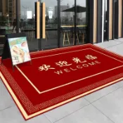 【專業訂做地墊】 商用門墊商鋪大門口歡迎光臨腳墊耐臟迎賓地毯墊子酒店進門地墊